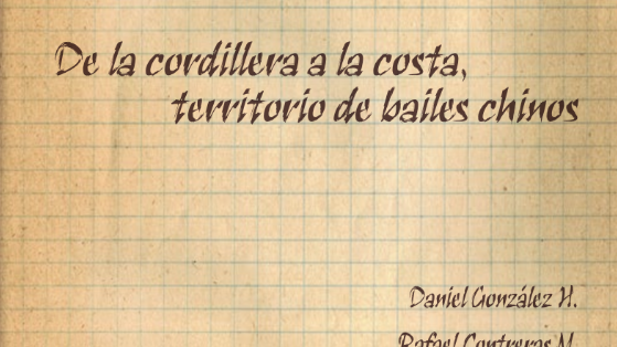 Captura-de-pantalla-2017-08-28-a-las-13.41.12.png