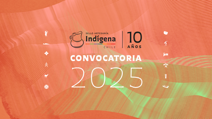 Gráfica Sello de Artesanía Indígena Convocatoria 2025