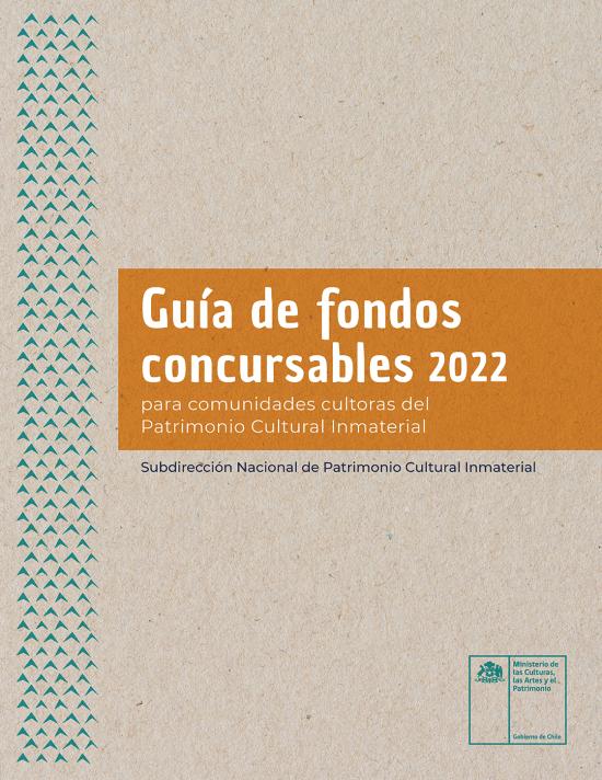 Guía de Fondos 2022