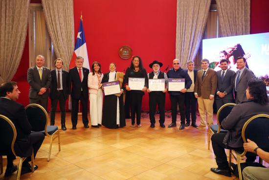 premio margot loyola 2026