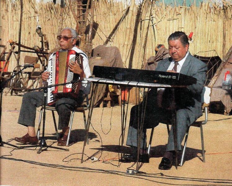 Archivo Familiar, Miguel “Pollito” González Ramírez, THV, sin información nombres, fechas, lugar