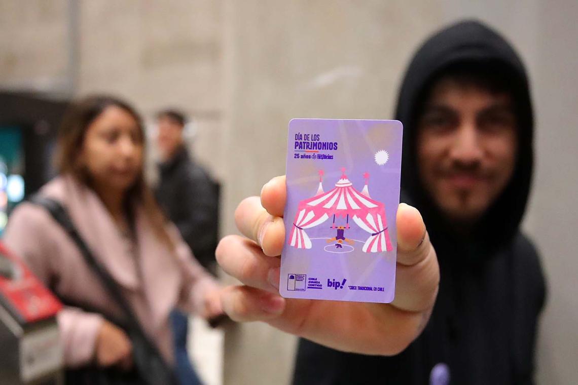 Tarjeta Bip alegórica al Circo con Tradición Familiar Tarjeta Bip alegórica al Circo con Tradición Familiar